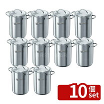 楽天市場】zwilling ツインスペシャルズ パスタ&ベジタブルクッカー 