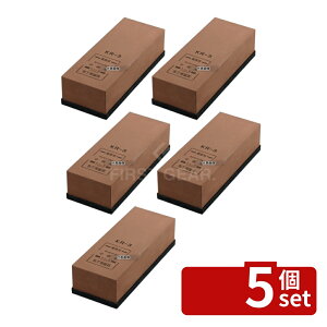 �y5�Z�b�g�z�Ɩ��p ���d��u�� (#1000) KR-3 �O���| �u��:225×90×H60 �u��/�������� No.6666600