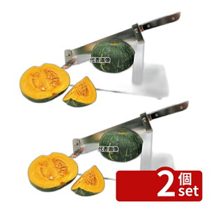 �y2�Z�b�g�z�J�{�`���J�b�^�[ ���n�^�C�v KC-5S 510×240×H150 �����@�B(�������炦) No.6679200