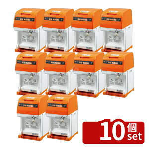 �y10�Z�b�g�z���� �L���[�u�A�C�X�X���C�T�[ HC-77B 290×360×499 �u�����_�[/�W���[�T�[/�����X No.6705210