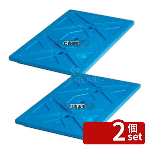 �y2�Z�b�g�zCAMBRO(�L�����u��) �J���`���[ CP1220 (159) ��530×325×H50 �^��/�P�[�^�����O No.6711600