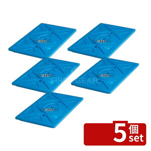 �y5�Z�b�g�zCAMBRO(�L�����u��) �J���`���[ CP1220 (159) ��530×325×H50 �^��/�P�[�^�����O No.6711600