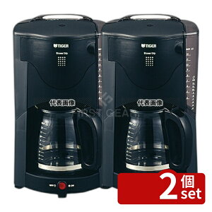 �y2�Z�b�g�z�^�C�K�[ �h���b�v�^�C�v �R�[�q�[���[�J�[ ACJ-B120 1.6L 225×214×H378 �J�t�F/�T�[�r�X�p�i/�g���[ No.7970500