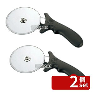 �y2�Z�b�g�zAM PC�n���h�� �s�U�J�b�^�[ PPC-2 2�D ��70×200 �s�U/�p�X�^ No.8011400