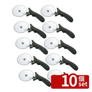 �y10�Z�b�g�zAM PC�n���h�� �s�U�J�b�^�[ PPC-2 2�D ��70×200 �s�U/�p�X�^ No.8011400