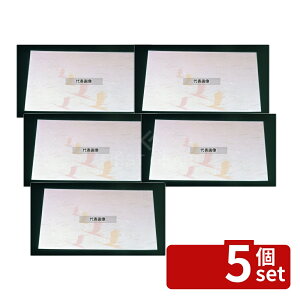 �y5�Z�b�g�z��3 ���΃}�b�g ���� �j�� (50����) 64430 264×390 �������o�p�i No.8014700
