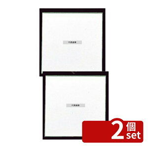 �y2�Z�b�g�z�A�[�e�b�N �ϖ��V�� �g (300����) 5�� 150×150 �������o�p�i No.8016800