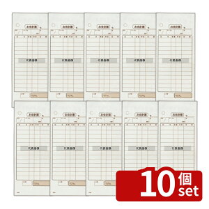 �y10�Z�b�g�z��v�`�[ �~�V������2������ K603 (50���g�E20����) 75×167(�~�V�����T�C�Y) ���j���[/���T�C�� No.8021900