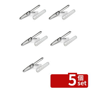 �y5�Z�b�g�z�T���N���t�g �����O�s�[���[+�v���X (���S�P�[�X�t) SSK-09 213×24×H18 �s�[���[/����/��؍׍H No.8119020