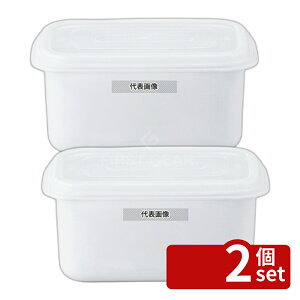 �y2�Z�b�g�zRISU(���X) �V�[���X�g�b�J�[ S-4 �z���C�g 4.1L �|���G�`���� 4100ml 270×170×H134mm �X�g�b�N�|�b�g/�ۑ��e�� No.8126310