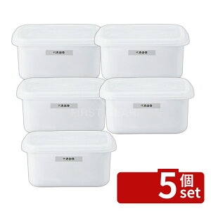 �y5�Z�b�g�zRISU(���X) �V�[���X�g�b�J�[ S-4 �z���C�g 4.1L �|���G�`���� 4100ml 270×170×H134mm �X�g�b�N�|�b�g/�ۑ��e�� No.8126310