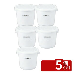 �y5�Z�b�g�zRISU(���X) �V�[���X�g�b�J�[ 15�^ �z���C�g 15.0L �|���G�`���� 15000ml ��335×H277mm �X�g�b�N�|�b�g/�ۑ��e�� No.8126610