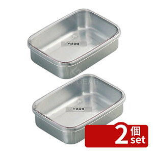 �y2�Z�b�g�z�]�������� �R�ۃX�e�����X �L�b�`���o�b�g AS�W�t �� 220×170×63 1850ml 220×170×H63 �X�g�b�N�|�b�g/�ۑ��e�� No.8151900