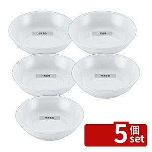 �y5�Z�b�g�z�]�������� �X�[�p�[�Z���~�b�N �[�M 4inch ��98×H27 �a/�m/�� �H�� No.8179360