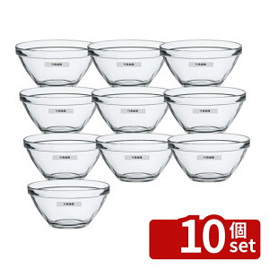 �y10�Z�b�g�z�{���~�I�����b�R �|���y�C �{�[��26 3650cc (1.93020.M01) 3650ml ��260×H106 �a/�m/�� �H�� No.8105170