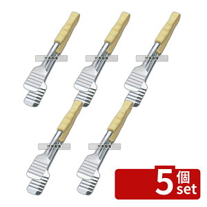 �y5�Z�b�g�z�R�� PP�� �P�[�L�g���O �C�G���[ 25cm 3Y 250 �g���O No.8113400