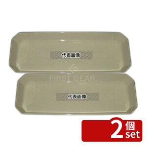 �y2�Z�b�g�z���C�����o�b�g T-04 �A�C�{���[ �����~��415×155 415×155×H43 �o�b�g No.8205200