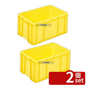 �y2�Z�b�g�z�O�b �T���R�[ �T���{�b�N�X #19B �C�G���[ PP 46.2L 580×364×H274 �R���e�i�[ No.8208800