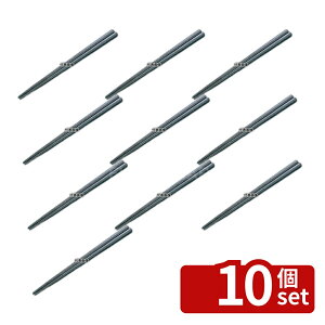 �y10�Z�b�g�z���v���H�� ������ 21.5cm �u���b�N PPS�� 21.5cm �� No.8215500