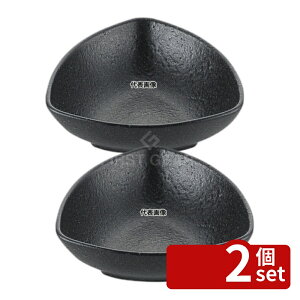 �y2�Z�b�g�z�]�������� �V�ڍ��S �O�p�[�{�[�� 12.5cm 124×120×H44 �a/�m/�� �H�� No.8180160