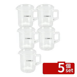�y5�Z�b�g�z�T���v�� TPX ��t�r�[�J�[ 1052 200ml 200cc ��74×H92 �r�[�J�[ No.8229210