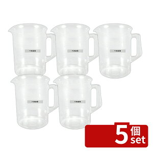 �y5�Z�b�g�z�T���v�� TPX ��t�r�[�J�[ 1057 3L 3L ��165×H225 �r�[�J�[ No.8229710