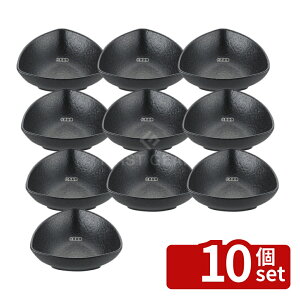 �y10�Z�b�g�z�]�������� �V�ڍ��S �O�p�[�{�[�� 12.5cm 124×120×H44 �a/�m/�� �H�� No.8180160