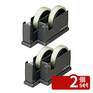 �y2�Z�b�g�z�I�[�v���H�� �y�A�J�b�^�[ �� TD-200-BK 82×200×H115 �X�ܔ��i/�h�Зp�i No.8231300