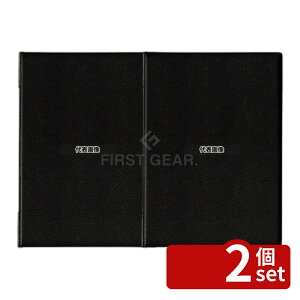 �y2�Z�b�g�z�I�[�v���H�� ���j���[�t�@�C�� A4 �� MN-150-BK 225×318 ���j���[/���T�C�� No.8232100