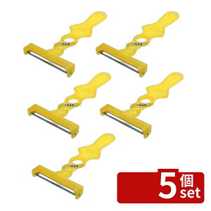 �y5�Z�b�g�z�̂̂� ���؃t�����T���_�E�탊~�i �~���L�[�C�G���[ FSP-01Y 176×98×H16 �s�[���[/����/��؍׍H No.8277200
