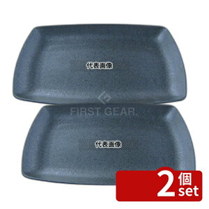 �y2�Z�b�g�z�]�������� �V�ڍ��S �p�M 34cm 340×225×H38 �a/�m/�� �H�� No.8180300