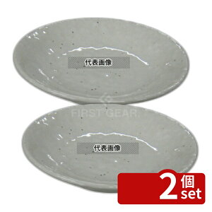�y2�Z�b�g�z�]�������� ���_���z���C�g �ێM 4�� (��133) ��133×H24 �a/�m/�� �H�� No.8180600