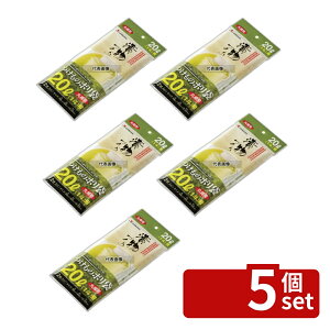 �y5�Z�b�g�zRISU(���X) �Е��M�p�|���� (2����) ��NI5�ENI10�ENI15�^�p 500×H600mm �X�g�b�N�|�b�g/�ۑ��e�� No.8189050