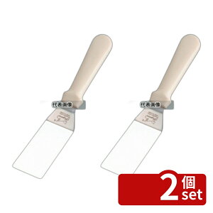 �y2�Z�b�g�z18-0(�X�e�����X) �y�K�T�X �~�j�^�[�i�[ P-101 �S��268 50×268 �^�[�i�[ No.8193100