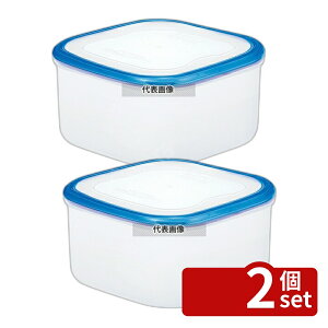 �y2�Z�b�g�zRISU(���X) �p�b�Z�n�[�h �V�[���e�� WS-4 �N���A�u���[ 1320ml 150×150×H80mm �X�g�b�N�|�b�g/�ۑ��e�� No.8198520