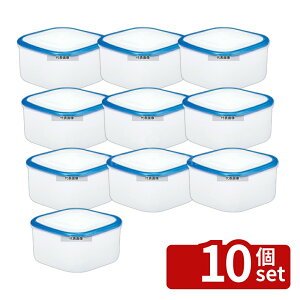 �y10�Z�b�g�zRISU(���X) �p�b�Z�n�[�h �V�[���e�� WS-4 �N���A�u���[ 1320ml 150×150×H80mm �X�g�b�N�|�b�g/�ۑ��e�� No.8198520