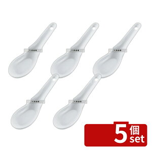 �y5�Z�b�g�z�]�������� ���� �� �|�����Q 158×46 �a/�m/�� �H�� No.8179950