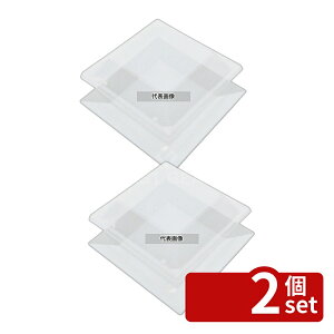 �y2�Z�b�g�z�j�V�L �v���e�� �p�M 25�p�W (10����) 255×255×H36 �~�[���Օi No.8386330