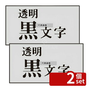 �y2�Z�b�g�z�L���O�W�� �e�v��PRO�p���x�� ����/������ 12mm SB12T �X�ܔ��i/�h�Зp�i No.8327710