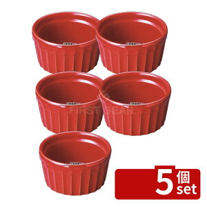 �y5�Z�b�g�z���@���J�[�j�� �X�t�� 16cm VL-016 ���b�h 600ml ��155×H70 �r���b�t�F/���� No.8343500