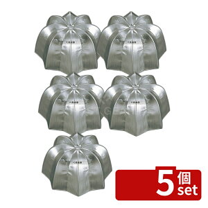 �y5�Z�b�g�zFK �A���~ �[���[�^ (��) #99 200ml ����/�x�[�J���[�p�i No.8346400