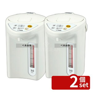 �y2�Z�b�g�z�^�C�K�[���@�r �^�C�K�[ �}�C�R���d���|�b�g PDR-G301 (W) 3L 280×212×H294 �J�t�F/�T�[�r�X�p�i/�g���[ No.8353633