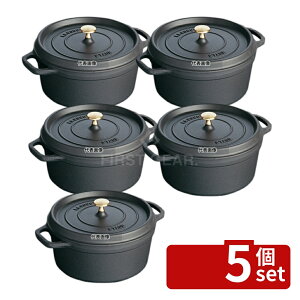 �y5�Z�b�g�z�X�g�E�u �s�R�E�R�R�b�g ���E���h 20cm �u���b�N 40509-487 2.2L ��a:155 �u�����h�L�b�`���R���N�V���� No.8355300