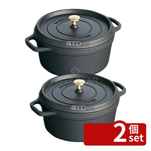 �y2�Z�b�g�z�X�g�E�u �s�R�E�R�R�b�g ���E���h 22cm �u���b�N 40509-305 2.6L ��a:155 �u�����h�L�b�`���R���N�V���� No.8355400