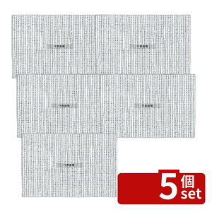 �y5�Z�b�g�z�e�[�u���N���X�p �X�x���h�~�V�[�g 75cm×120cm 750×1200 �X�ܔ��i/�C���e���A No.8522200