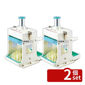 �y2�Z�b�g�z�蓮 �����l�M�J�b�^�[ �V���K2000 (�c�A���^�C�v) 3.0mm 200×240×H285 �����@�B(�������炦) No.8553400