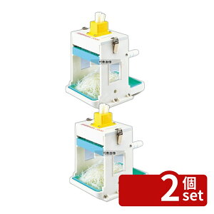 �y2�Z�b�g�z�蓮 �����l�M�J�b�^�[ �V���K2000 (�c�i�V�^�C�v) 1.5mm 200×240×H255 �����@�B(�������炦) No.8553500