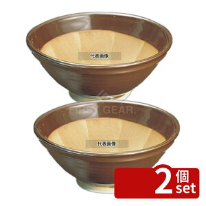 �y2�Z�b�g�z���}�Z������ �X���� �튊�� 7�� ��220×H95 ��������/�݂����� No.8569700