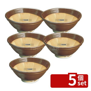 �y5�Z�b�g�z���}�Z������ �X���� �튊�� 7�� ��220×H95 ��������/�݂����� No.8569700