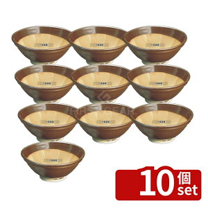 �y10�Z�b�g�z���}�Z������ �X���� �튊�� 7�� ��220×H95 ��������/�݂����� No.8569700